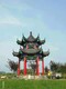 图片_20201206165404.jpg