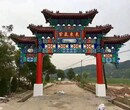 润唐仿古建,洛阳制作古建长廊