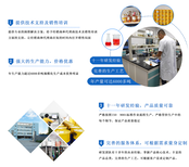 菲特斯切铝机油,惠州环保微量润滑油操作简单图片0