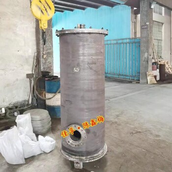 430不銹鋼焊接加工