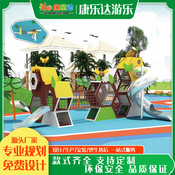 新佳豪组合滑梯,深圳幼儿园商场非标儿童滑梯价格