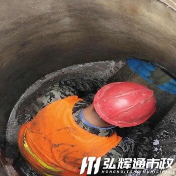 太仓管道清洗、工厂下水道疏通清洗、管道定期维护