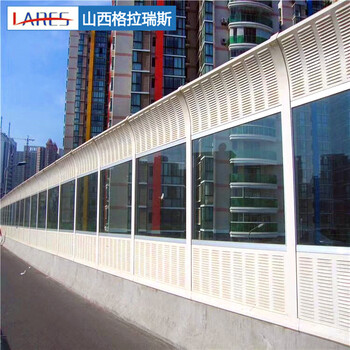 忻州城市市政聲屏障降噪聲屏障報價
