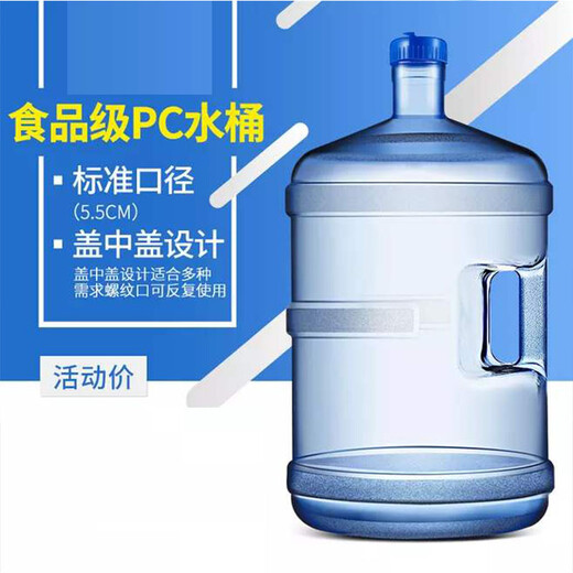 威海车用尿素桶机器厂家价格,10L塑料桶生产机械