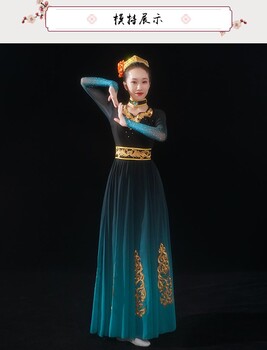 北京民族舞蹈服装定制 新疆舞蹈服装定做 租赁