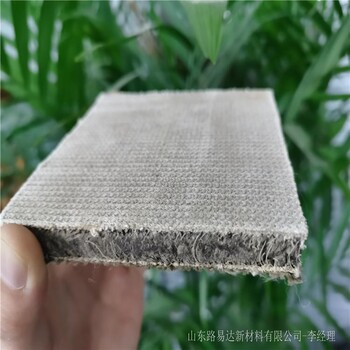 山东水泥毯生产厂家 路易达新材料 免费邮寄水泥毯样品