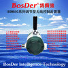 BosDer博賽德(博學虛懷,爭賽前行,誠信仁德)BSEP300,物位檢測設備