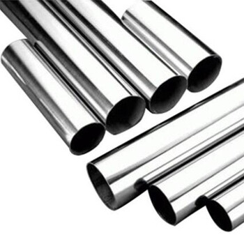 304不锈钢圆管-靠谱的不锈钢圆管-不锈钢圆管价格