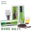 YEAH FUN 叶丰杯茶 茶叶 云南凤庆绿茶 透明隐茶杯 茶水分离杯图片