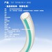 TOYOX工业胶管  食品耐油胶管TGF-15-50  