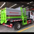 后装无泄漏垃圾车-天门5方8方垃圾车