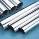 钢管-价格低的不锈钢圆管-不锈钢圆管单价产品图