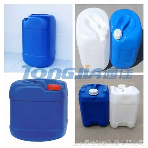 通佳小型堆码桶生产线,沧州10L塑料桶生产机器供应商