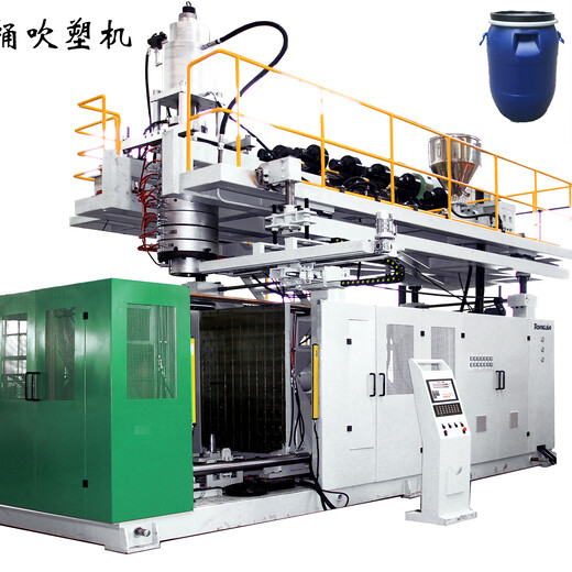 通佳10L塑料桶生产机械,邯郸车用尿素桶机器厂家厂家