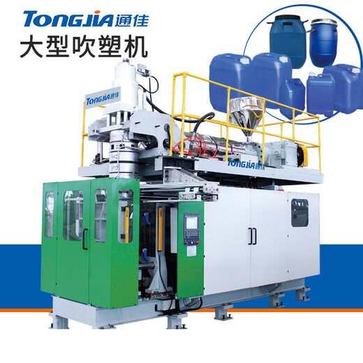 通佳小型堆码桶生产线,沧州车用尿素桶机器厂家供应商
