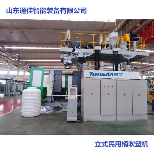 通佳10L塑料桶生产机械,滨州堆码稳定的10升塑料桶厂家