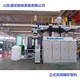 沧州堆码稳定的10升塑料桶厂家图