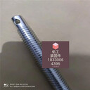 甘孜梯型牙灌溉配件廠家直銷