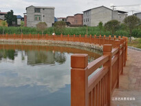 广州石栏杆厂家水泥仿木栏杆价格河道护栏绿化护栏制作图片1