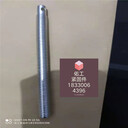 和田不銹鋼膨脹螺絲廠家直銷,養(yǎng)殖場膨脹