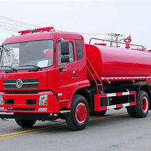 凯马4方农药喷洒车,绿化喷洒车图片