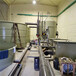 水产养殖微滤机水循环过滤设备