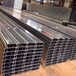 广西c型钢批发 镀锌C型钢檩条 跟霆裕厂家合作 长期合作价格可谈
