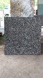 浩石水磨石砖,常州防静电水磨石预制板质量可靠图片5
