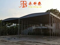 九龙坡区定制推拉雨棚制作防雨棚厂家永升泰图片5