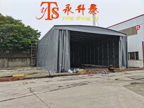 九龙坡区定制推拉雨棚制作防雨棚厂家永升泰图片4