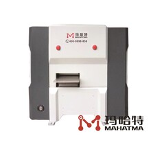 MHT40系列(0.4-3.0mm)数控四\六重式高精密矫平机