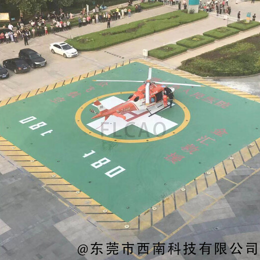 锡林郭勒盟落地式飞行平台引导灯,直升机平台边界灯