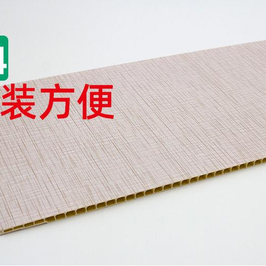 益阳防水竹木纤维护墙板代理