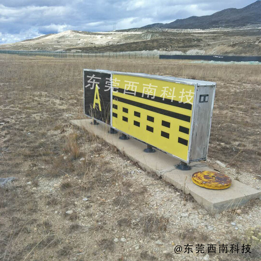 衢州滑行引导标记牌五年维保,机场标记牌