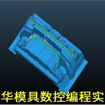 余姚数控编程培训中心_加工中心培训_模具数控培训实力榜