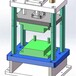 自动化配套精密冲压模设计加工