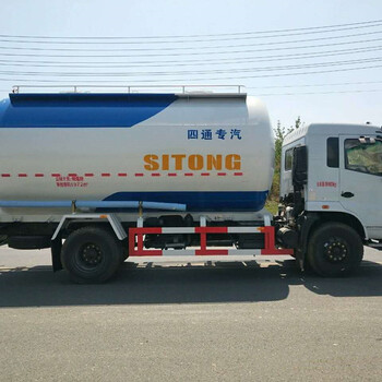 東風(fēng)粉粒物料運輸車,銷售專底國六單橋粉罐車安全可靠