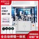 自动焊锡机全自动 焊锡机器人 东莞市科锐思智能设备有限公司