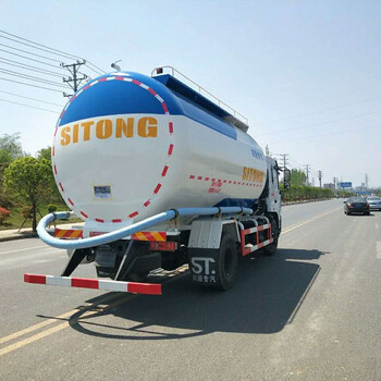 東風(fēng)粉粒物料運輸車,銷售專底國六單橋粉罐車安全可靠