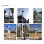 OWL-SMART能见度监测仪,香港实时在线监测系统性能可靠图片1