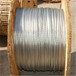 寧德鋁包鋼芯鋁絞線價格JL/LB20A-1400/135批發價格