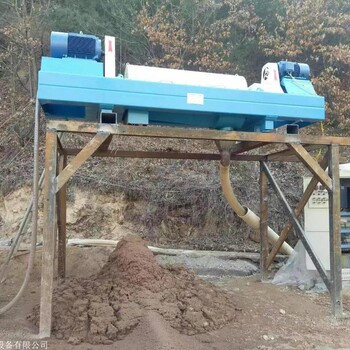 煤礦煤焦油三相分離機