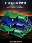 河北蓬布厂供应防雨蓬布 蓬布价格 可定做蓬布规格 