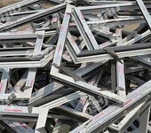 广州天河区收购废旧金属公司废品回收价格表