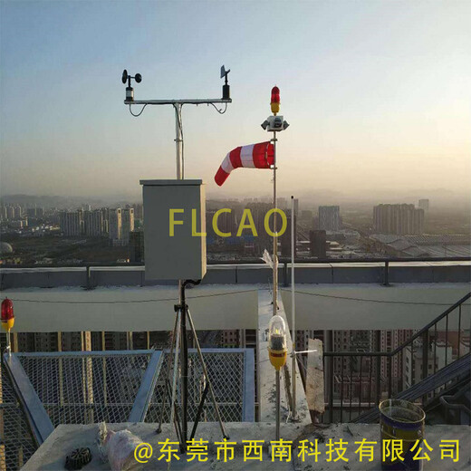 东莞西南/FLCAO太阳能,湖州机场性能可靠