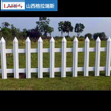 晋城小区花坛护栏草坪护栏现货供应图片
