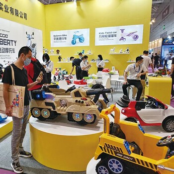 廣東深圳童車展展位申請(qǐng)