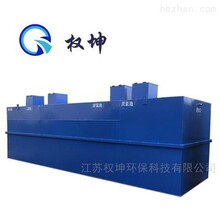 丹東地埋式一體化污水設(shè)備工藝圖片
