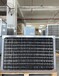 中惠交叉板式空气热回收器高温尾气能量回收