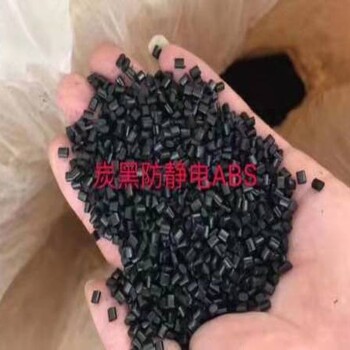 無錫本色永防ABS
